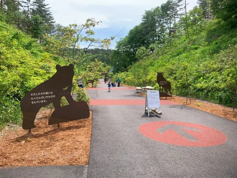 🏞️ 모리오카시 동물공원 줌오 이미지 7